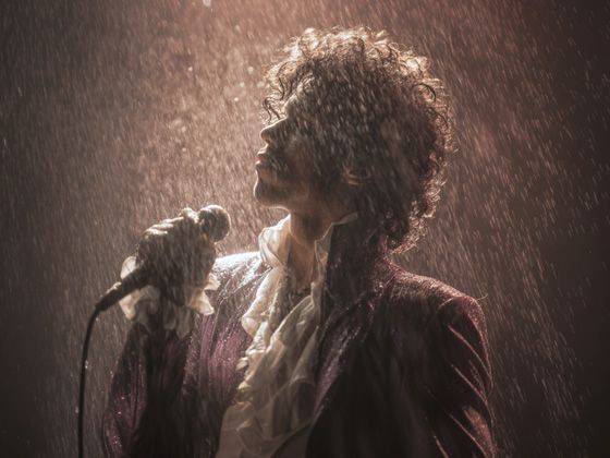 The Purple Rain Experience Movie Screening